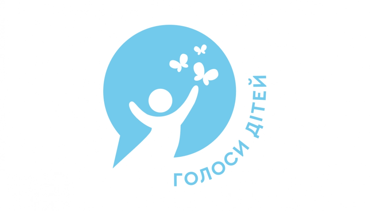 Благодійний фонд &laquo;Голоси дітей&raquo; запрошує на безоплатні тренінги &laquo;Етичне інтерв'ювання дітей під час війни&raquo;