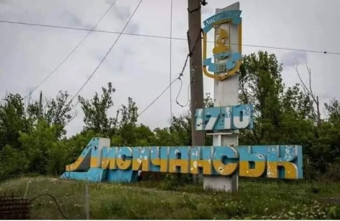 Жителі окупованого Лисичанська через відсутність зв'язку не можуть викликати &laquo;швидку&raquo;