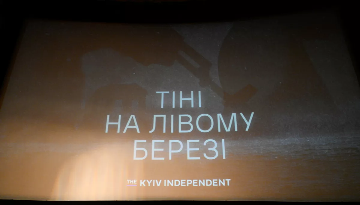 «Тіні на лівому березі»: фільм-розслідування The Kyiv Independent про невидимі світу страждання українців в окупації