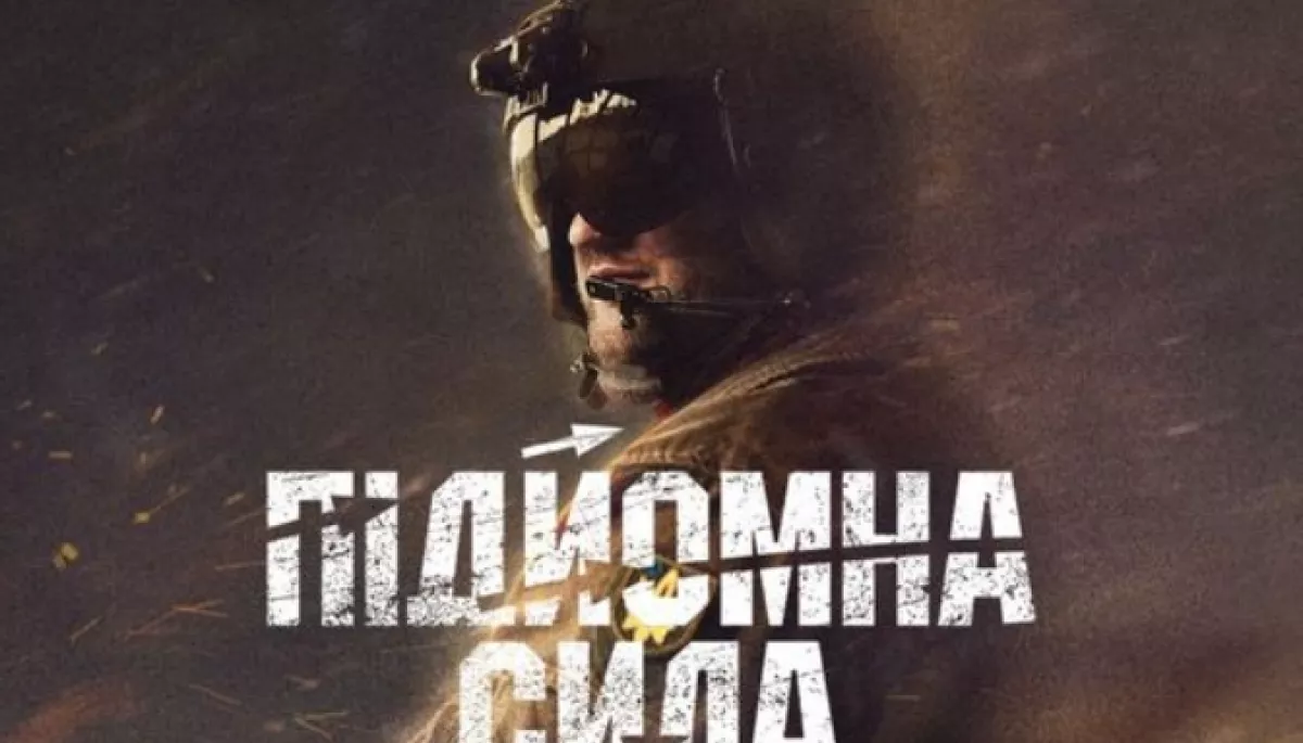 Документальний фільм про армійську авіацію &laquo;Підйомна сила&raquo; увійшов до п&rsquo;ятірки найкасовіших