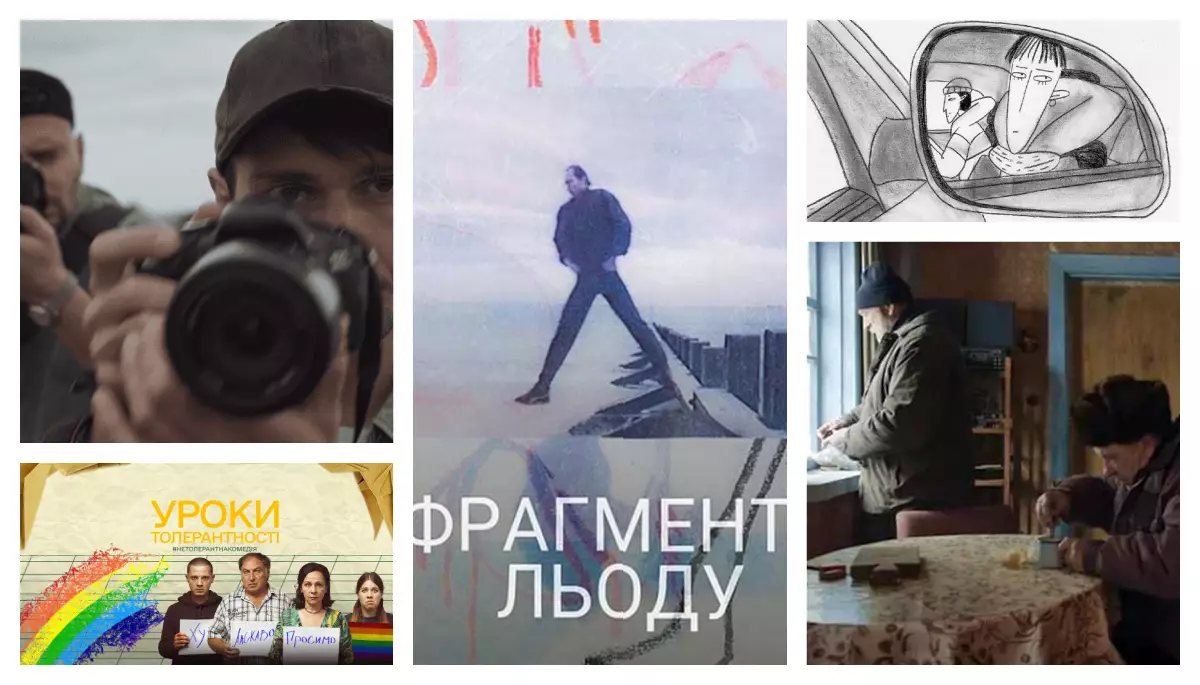 Про війну, мир і лід. Обнадійливі результати Національної премії кінокритиків &laquo;Кіноколо&raquo;