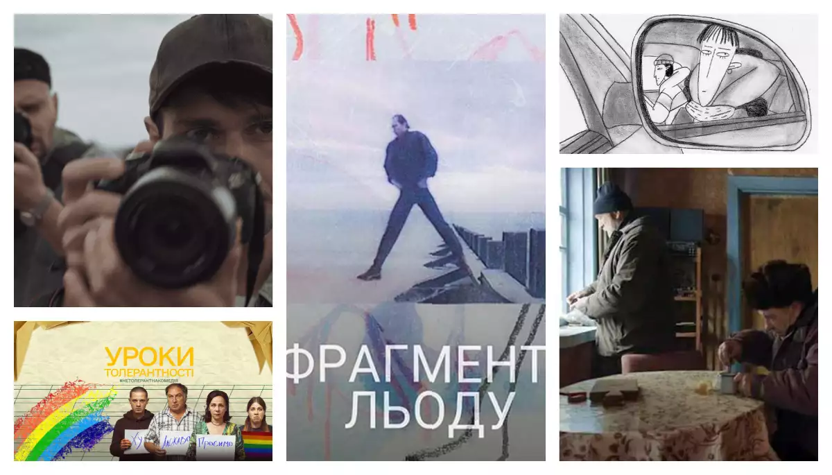 Про війну, мир і лід. Обнадійливі результати Національної премії кінокритиків &laquo;Кіноколо&raquo;