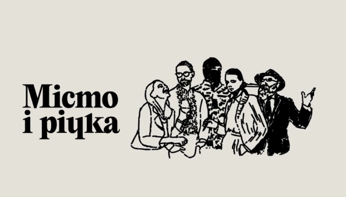 &laquo;Місто і річка&raquo;: медіа про життя в Дніпрі