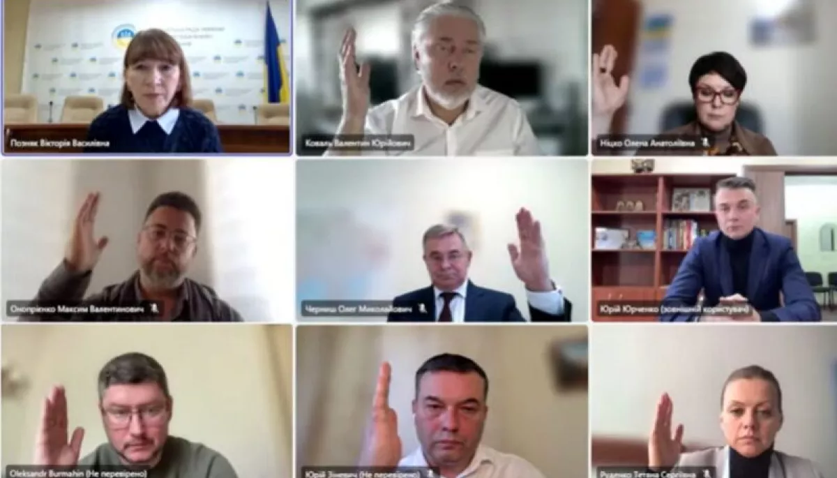 Нацрада оголосила три нові конкурси Нацрада оголосила три нові конкурси