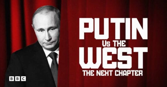 Путін готує «західні» маневри: дайджест пропаганди за 24 жовтня 2024 року