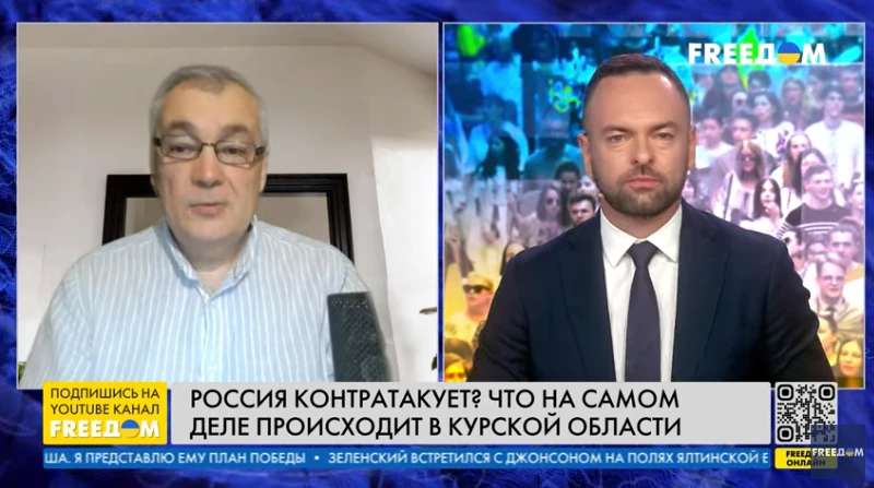 Обличчя телемарафону &laquo;FreeДом&raquo;: кому найчастіше давали слово у вересні 2024 року