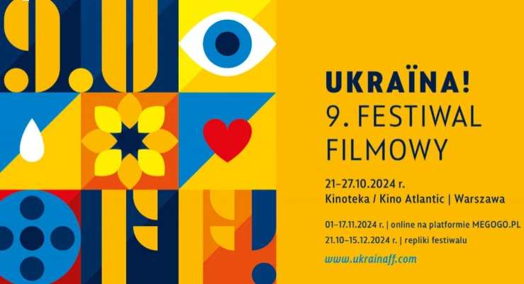 Кінофестиваль Ukraina! 9 Festiwal Filmowy оголосив переможців