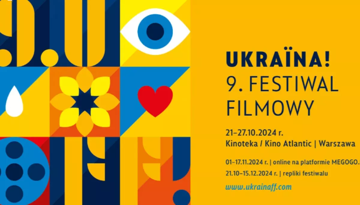 Кінофестиваль Ukraina! 9 Festiwal Filmowy оголосив переможців