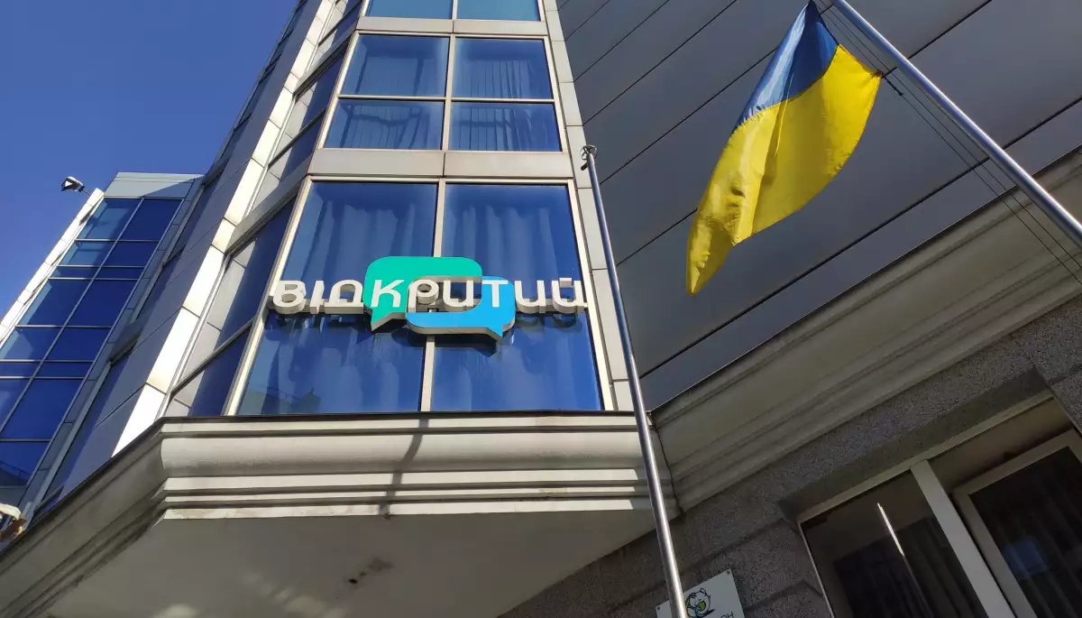 Дніпровський медіахолдинг &laquo;Відкритий&raquo; тимчасово закривається