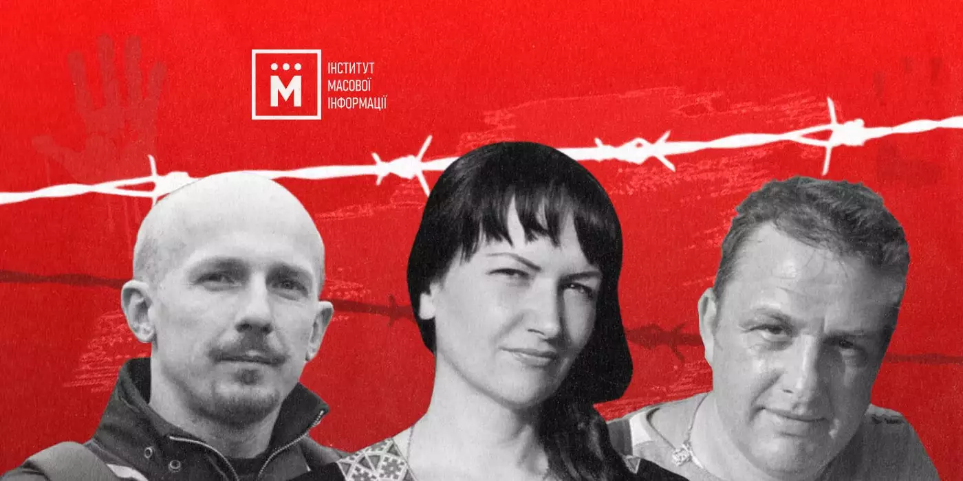 4 листопада &mdash; пресконференція &laquo;Чи покарають Росію за злочини проти свободи слова в Україні?&raquo;