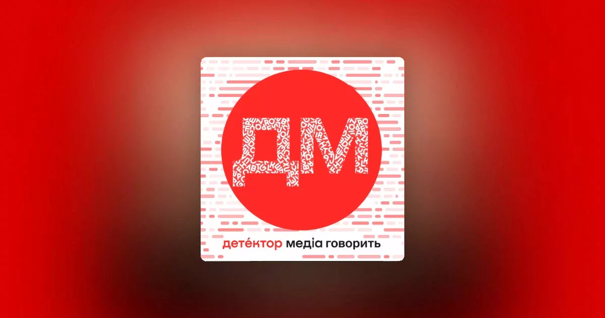 «Передостаннє попередження». Пропаганда — про зміну ядерної доктрини Росії