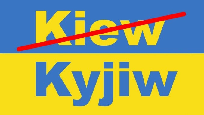 Два провідні німецькі видання почали писати Kyjiw замість Kiew