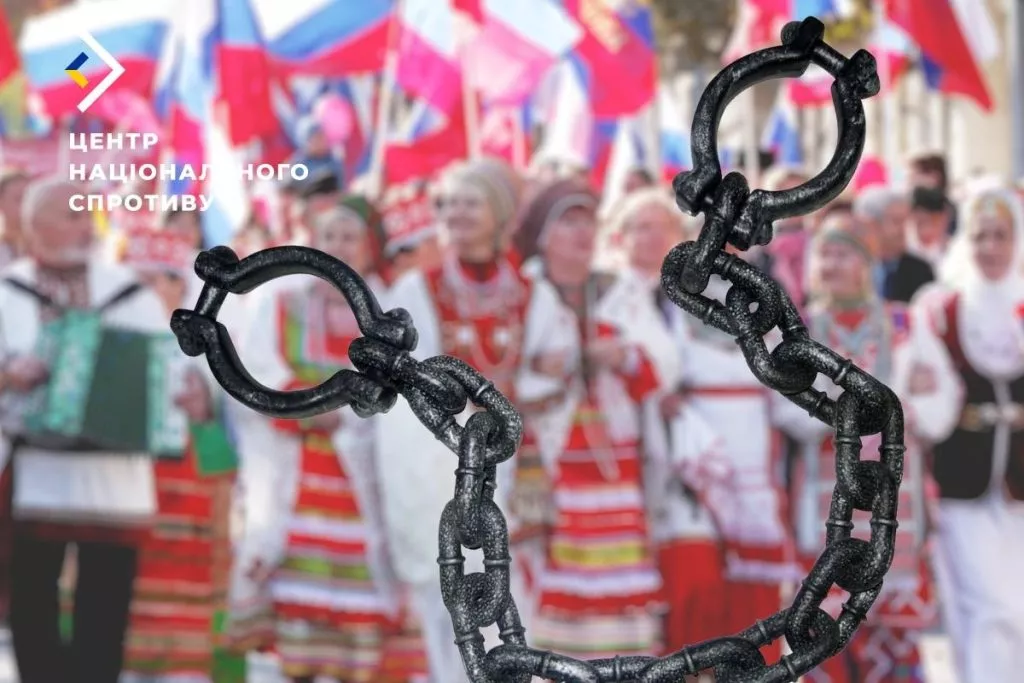 Окупанти готуються до святкування пропагандистського &laquo;Дня народного єднання&raquo;