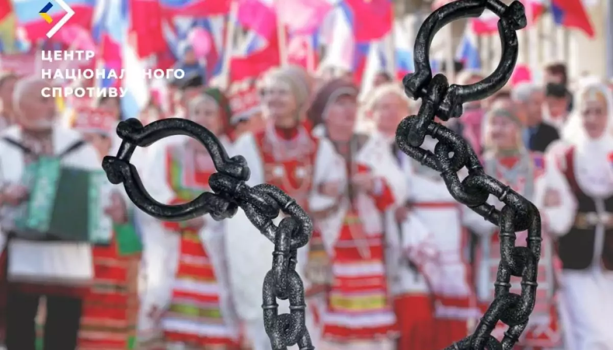 Окупанти готуються до святкування пропагандистського «Дня народного єднання»