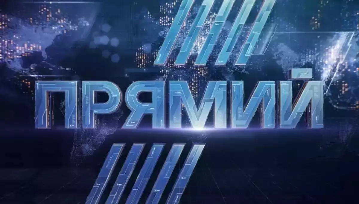 Суд оштрафував шефредактора телеканалу &laquo;Прямий&raquo; за підроблення документів для виїзду за кордон