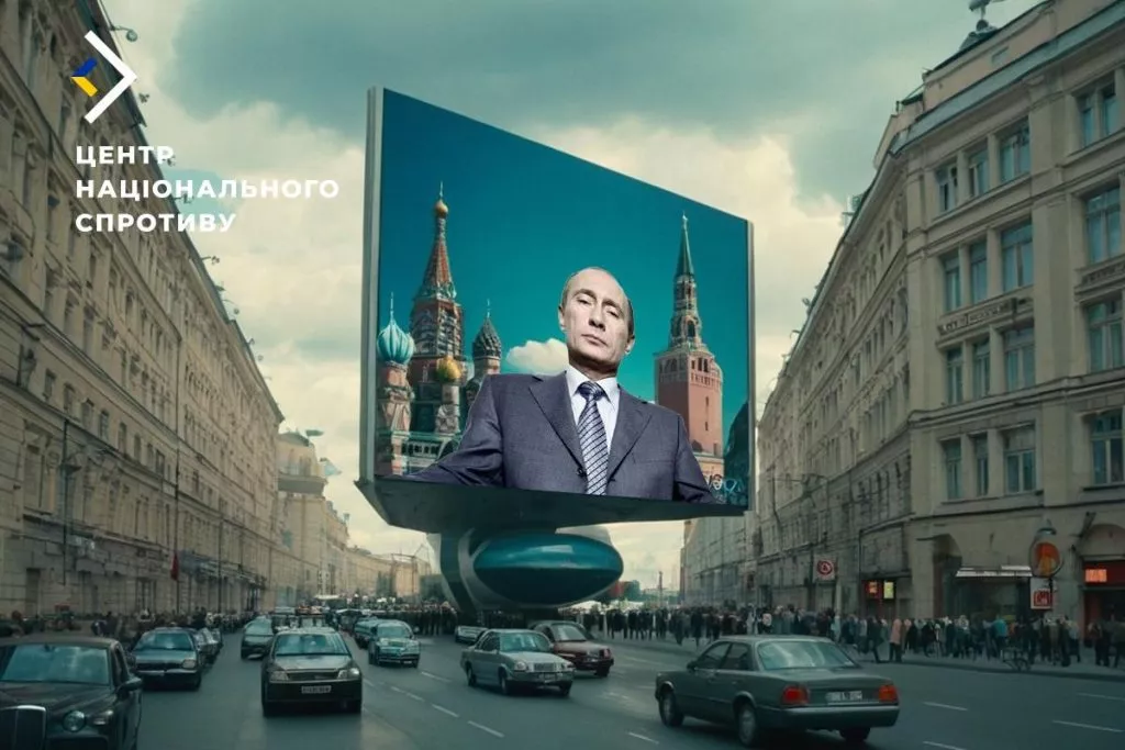 Росіяни відправляють у пропагандистський &laquo;тур&raquo; окупованими містами футурологів і фантастів, - ЦНС