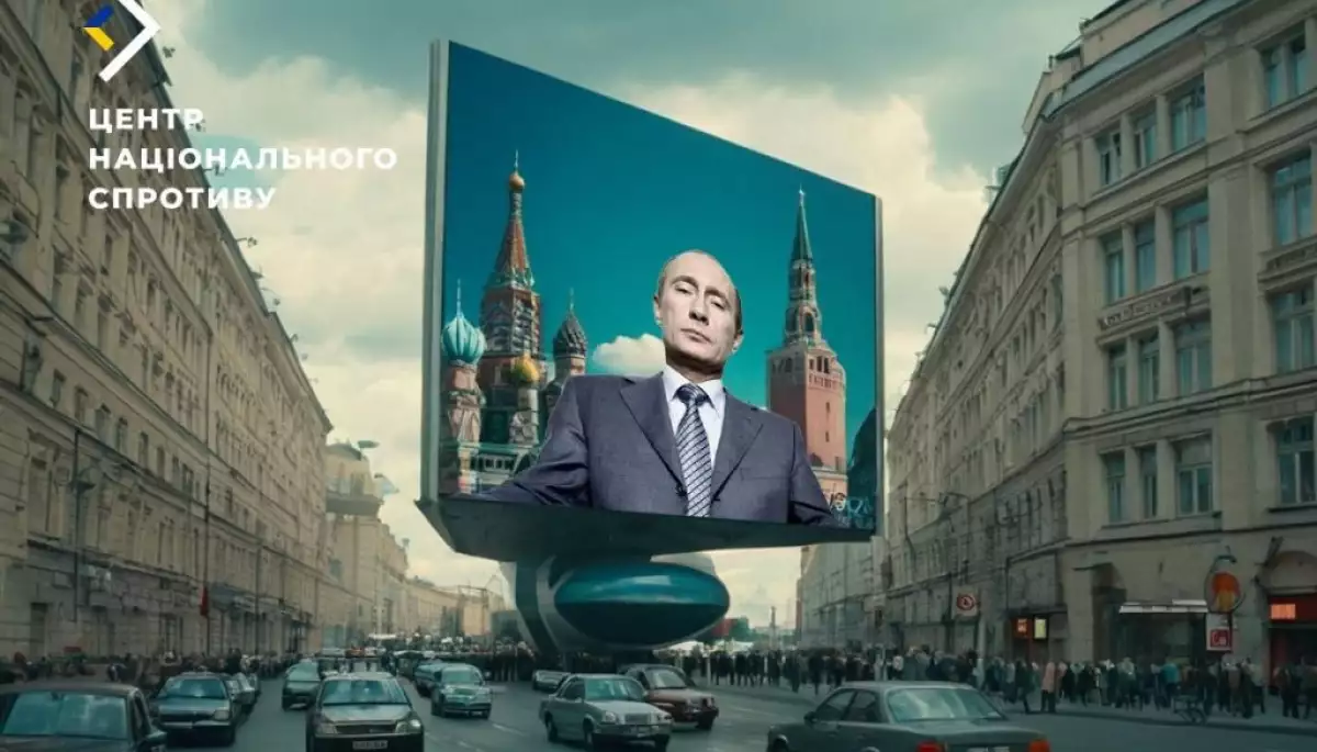 Росіяни відправляють у пропагандистський &laquo;тур&raquo; окупованими містами футурологів і фантастів, - ЦНС