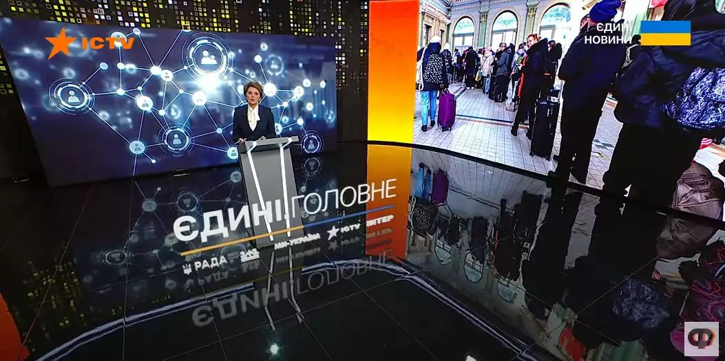 Моніторинг спільного телемарафону &laquo;Єдині новини&raquo; та Першого каналу Суспільного за 28-29 жовтня 2024 року