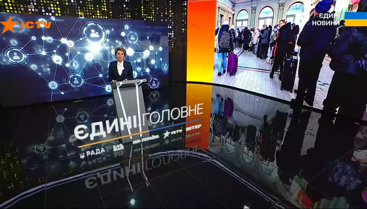 Моніторинг спільного телемарафону &laquo;Єдині новини&raquo; та Першого каналу Суспільного за 28-29 жовтня 2024 року