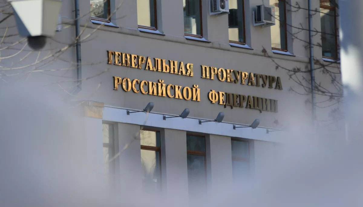 У Росії визнали &laquo;небажаною&raquo; Міжнародну асоціацію інтелектуальних ігор
