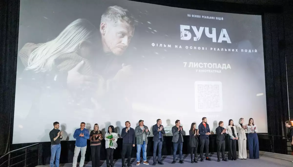 У Києві відбувся прем&rsquo;єрний показ повнометражного фільму &laquo;Буча&raquo;