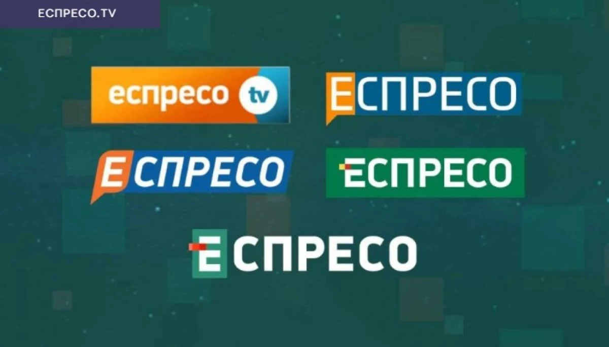 Нацрада допустила до конкурсу в Полтавській області «Еспресо» Нацрада допустила до конкурсу в Полтавській області «Еспресо»