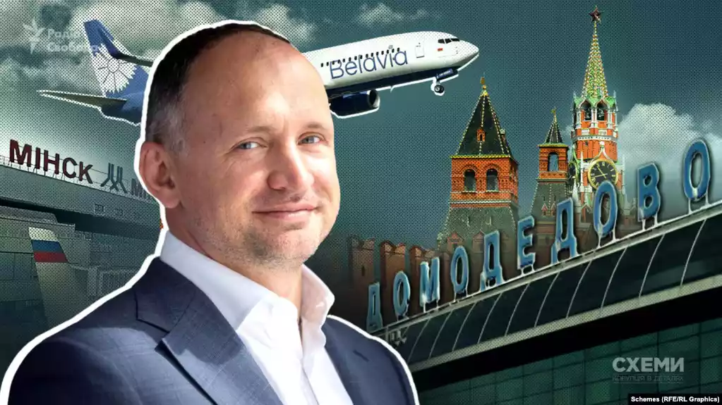 &laquo;Схеми&raquo;: Олег Татаров з 2014 року щонайменше дев'ять разів літав до Москви