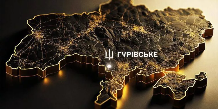 На Одещині село перейменували на честь Головного управління розвідки