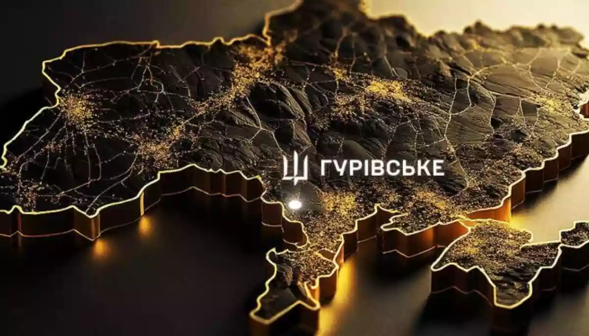 На Одещині село перейменували на честь Головного управління розвідки