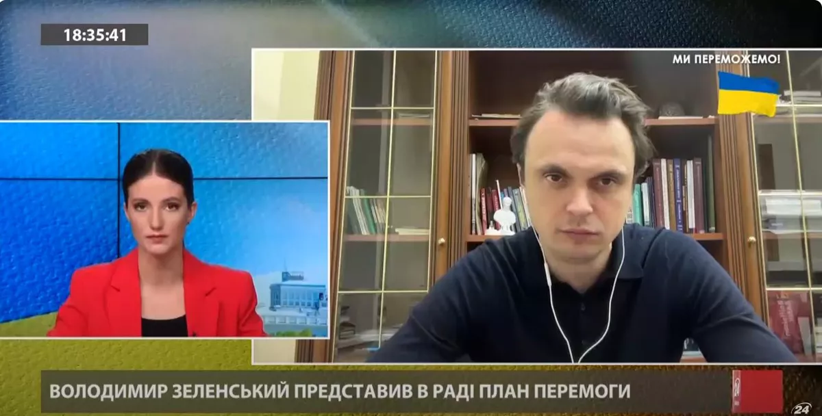 Шанси України та позиція Заходу: огляд інформаційних каналів за 16–18 жовтня 2024 року