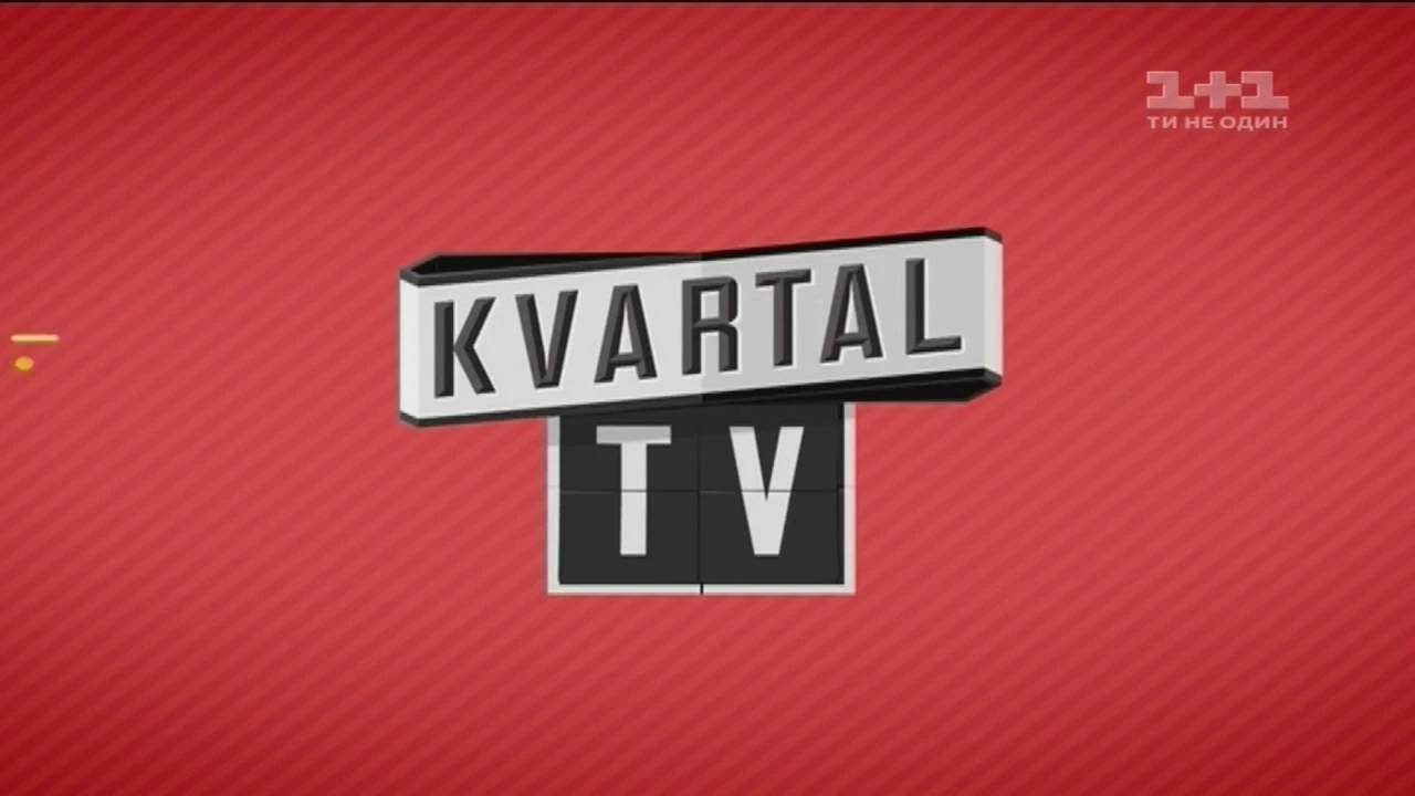 Нацрада перереєструвала канал Kvartal TV на нову юридичну особу. Шефір, Міндіч та Осадчий стали власниками каналу в МХ-7