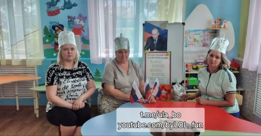 Шапочка з фольги як символ російської єдності: дайджест пропаганди за 8–10 листопада 2024 року