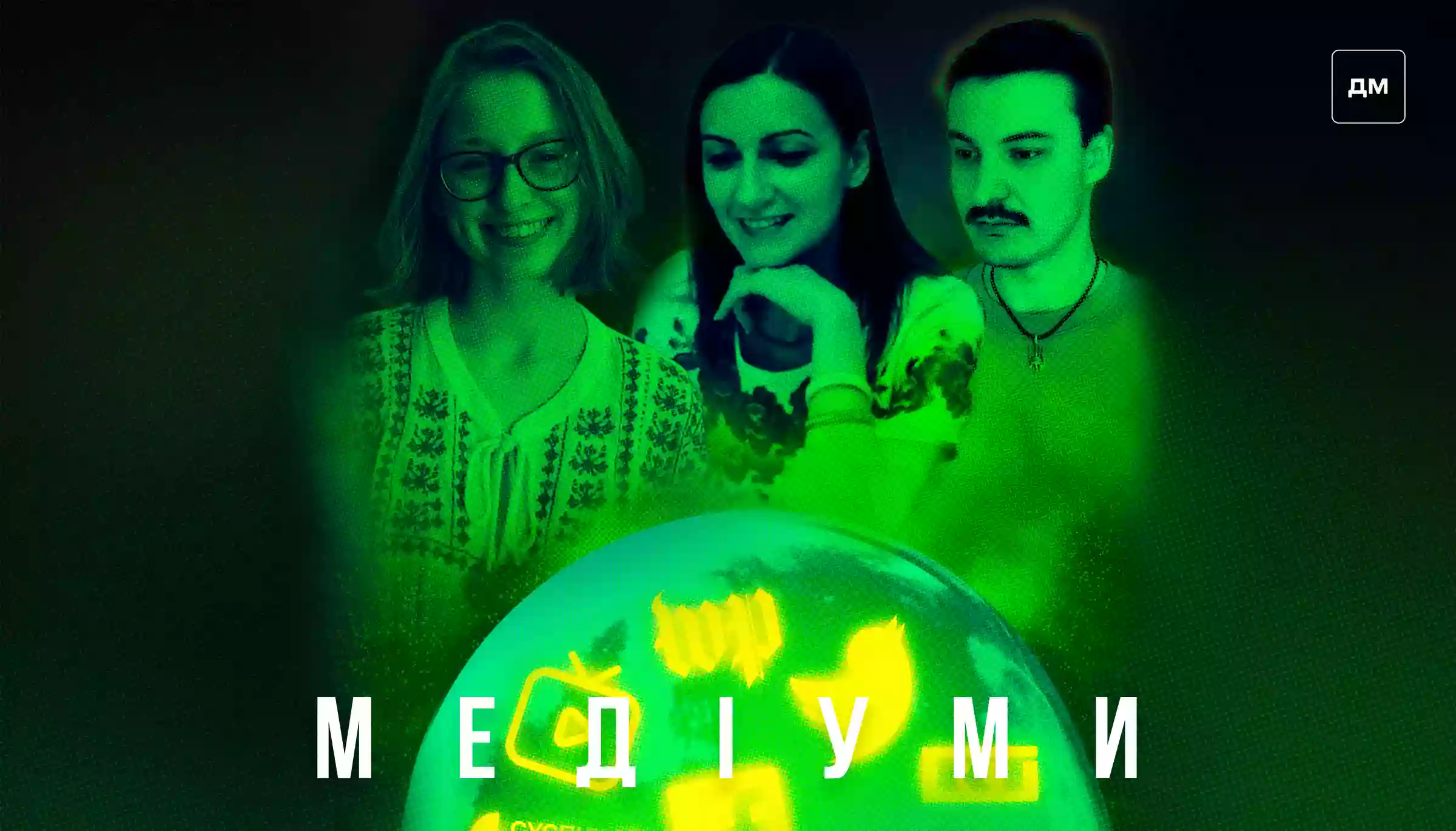 &laquo;У телеграмі переважно читають новинні агрегатори й блоги, а офіційні редакційні канали не читають&raquo;, &mdash; Наталія Романишин, &laquo;Тексти&raquo;