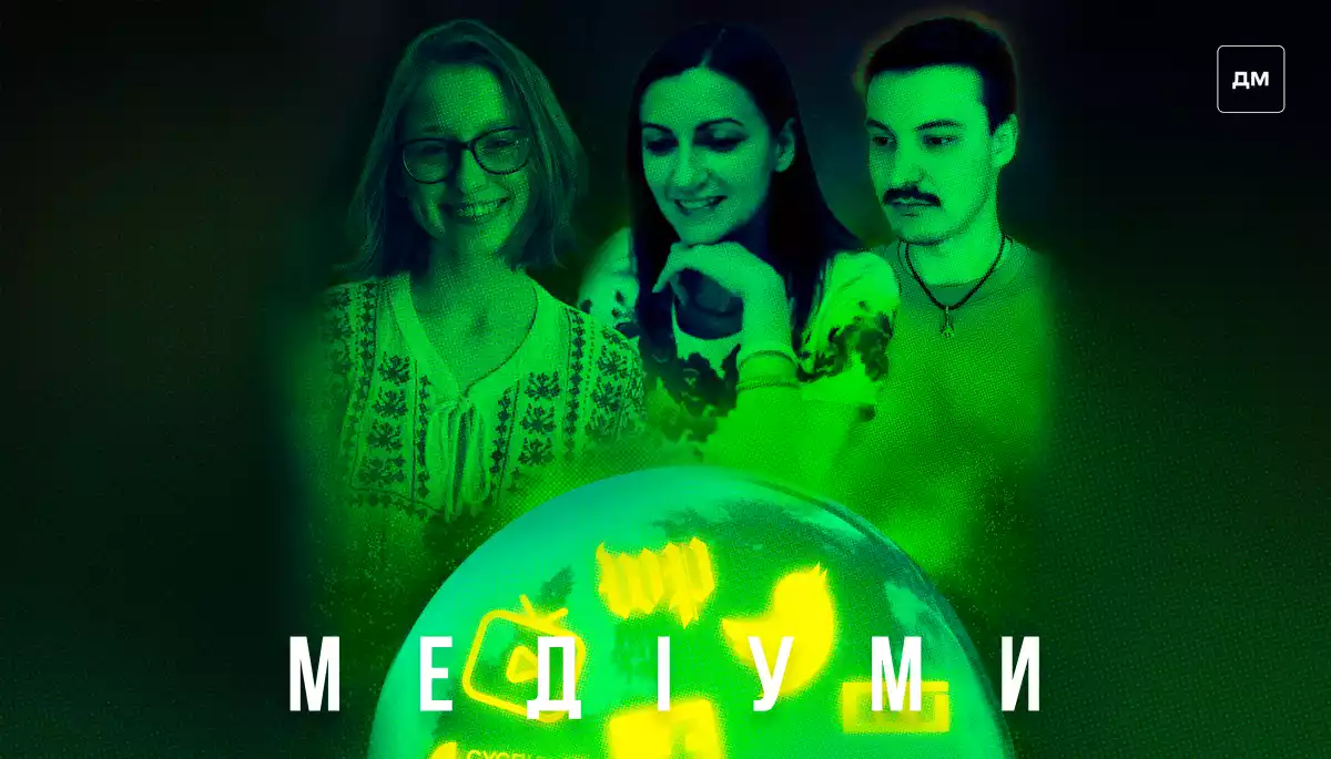 &laquo;У телеграмі переважно читають новинні агрегатори й блоги, а офіційні редакційні канали не читають&raquo;, &mdash; Наталія Романишин, &laquo;Тексти&raquo;