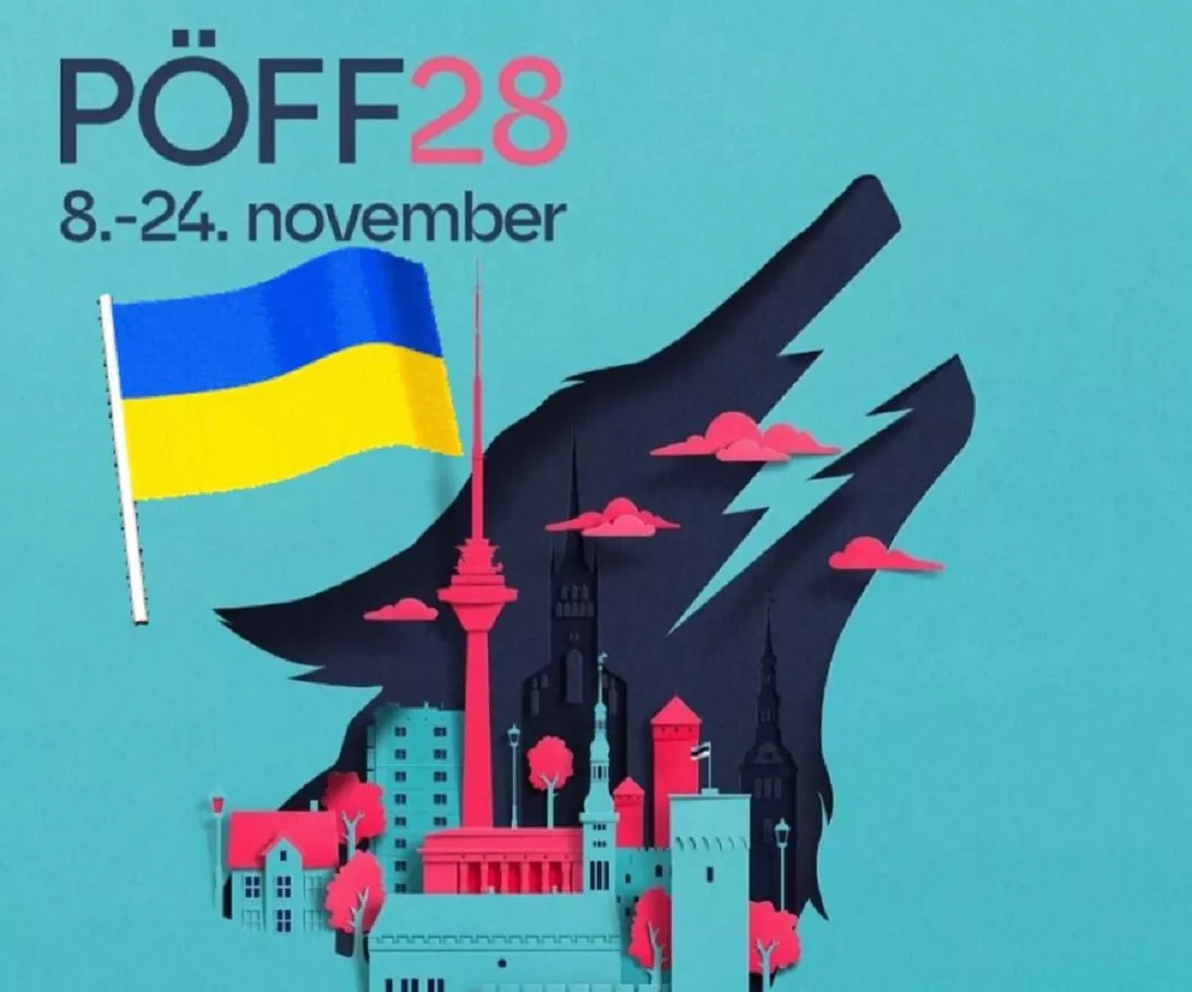 Україна закликала не показувати російський фільм &laquo;Глухі коханці&raquo; на Талліннському кінофестивалі