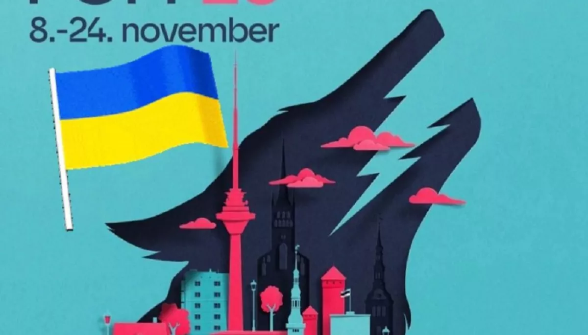 Україна закликала не показувати російський фільм &laquo;Глухі коханці&raquo; на Талліннському кінофестивалі
