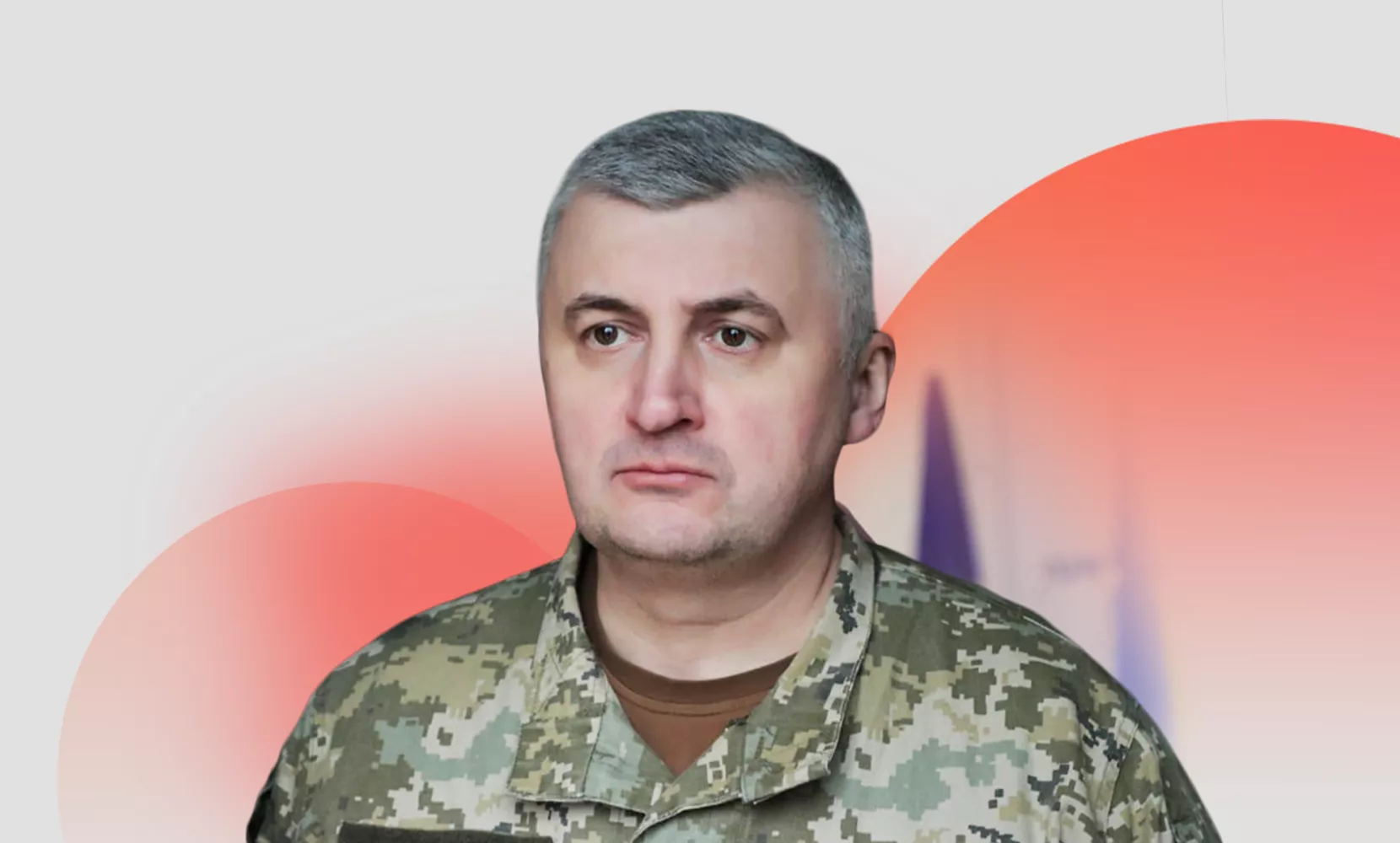 26 листопада &mdash; онлайн-подія &laquo;Полковникові багато пишуть: Сергій Череватий про виклики керування державним інформаційним медіа&raquo;