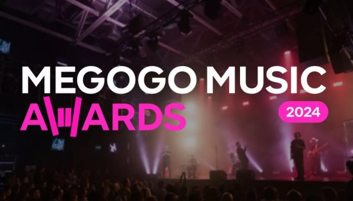 Стартувало голосування за щорічну премію Megogo Music Awards