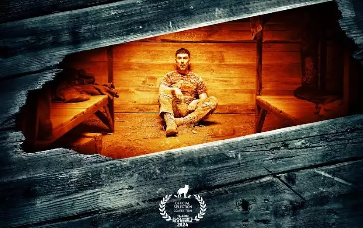 Представили офіційний постер українського фільму &laquo;Мишоловка&raquo;
