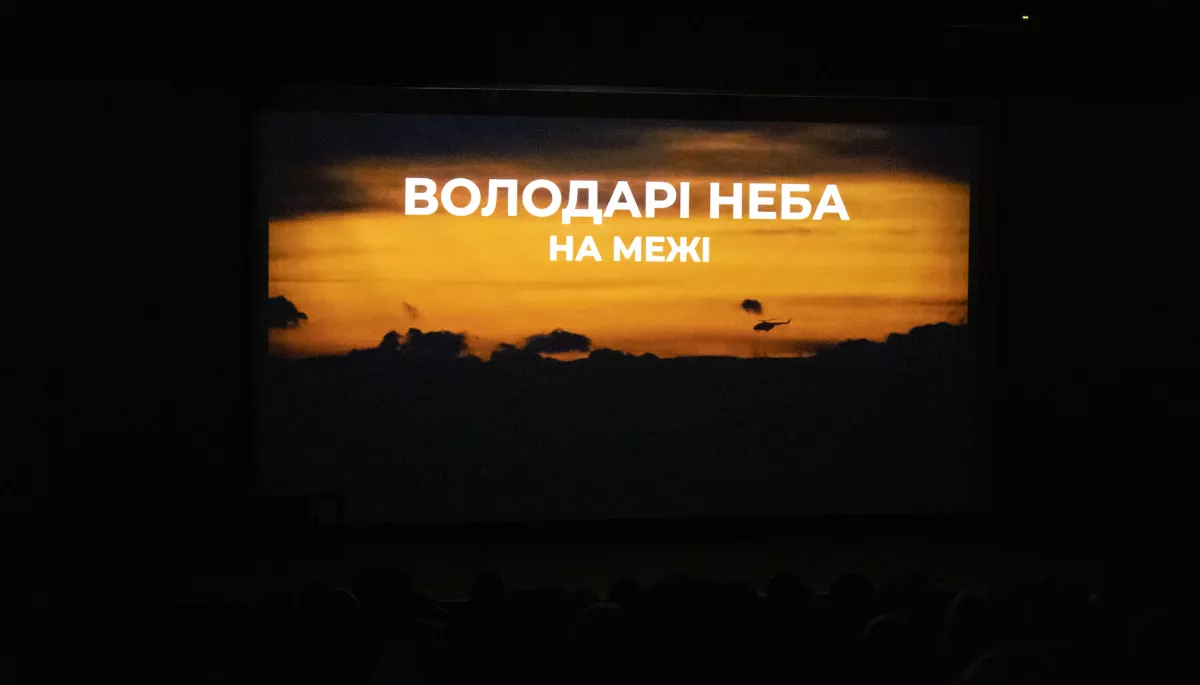У Дніпрі відбувся спеціальний показ документального фільму &laquo;Володарі неба. На межі&raquo;