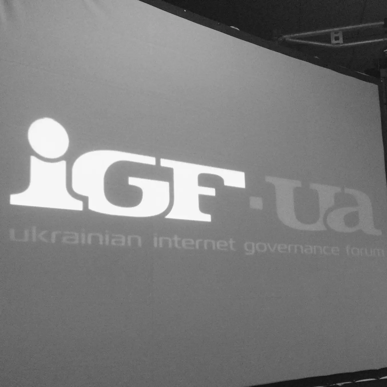 28-29 листопада &mdash; форум з управління інтернетом IGF-UA
