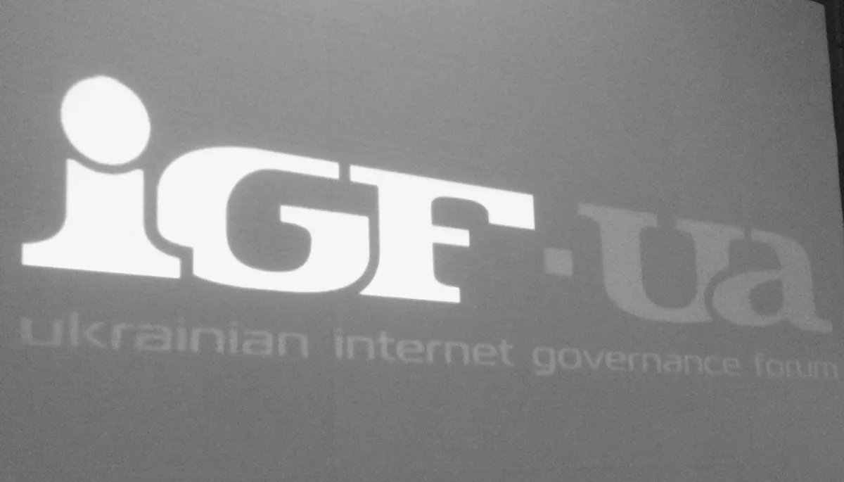 28-29 листопада &mdash; форум з управління інтернетом IGF-UA