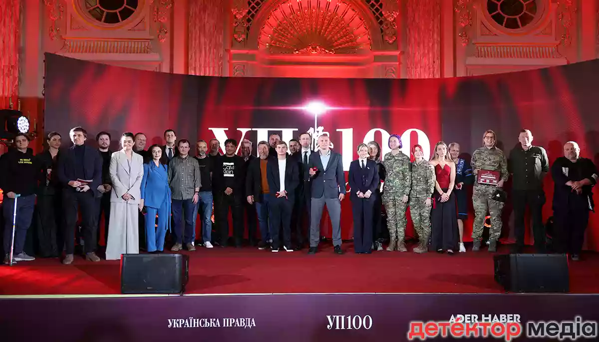 Найпомітніші, найвпливовіші та інші най-най-най. Як &laquo;Українська правда&raquo; сотню лідерів нагороджувала