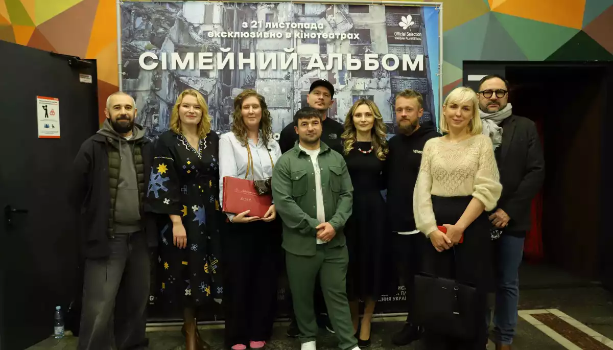 У Києві презентували документальний фільм &laquo;Сімейний альбом&raquo; про паралелі між Голодомором та сучасною війною