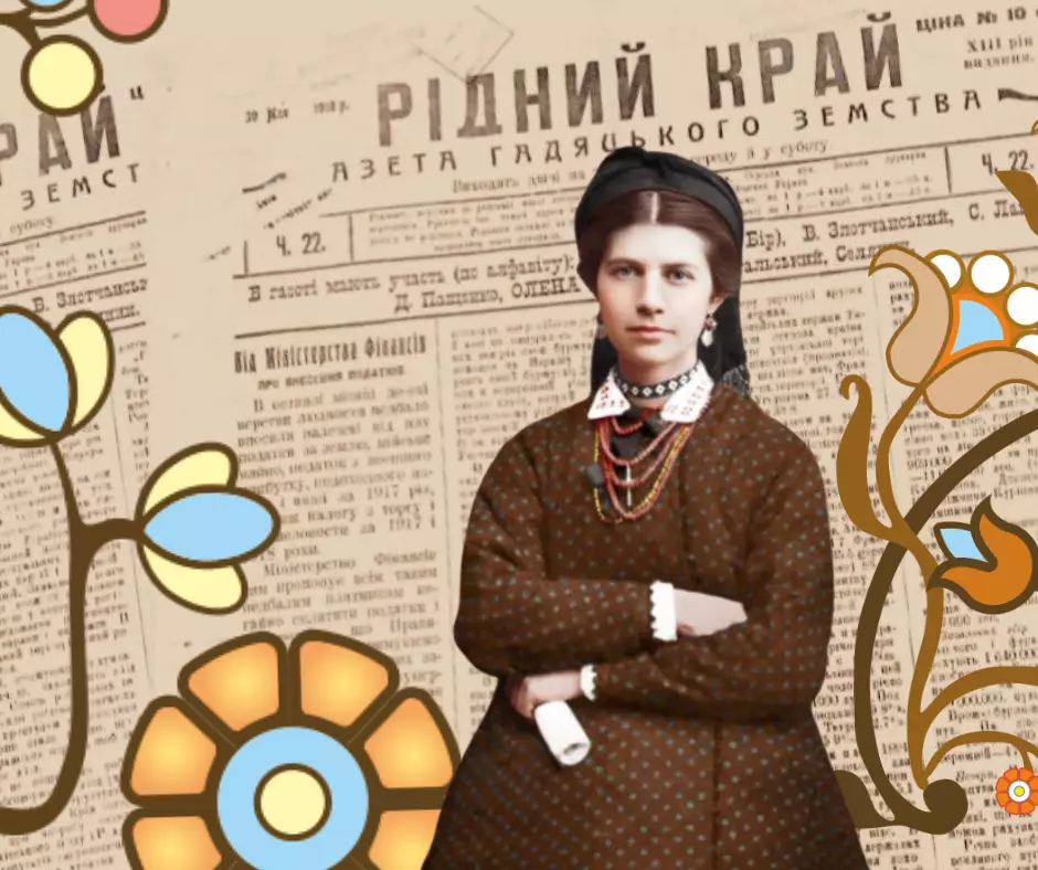 Дві редакції ініціювали збір на пам&rsquo;ятник Олені Пчілці в Гадячі