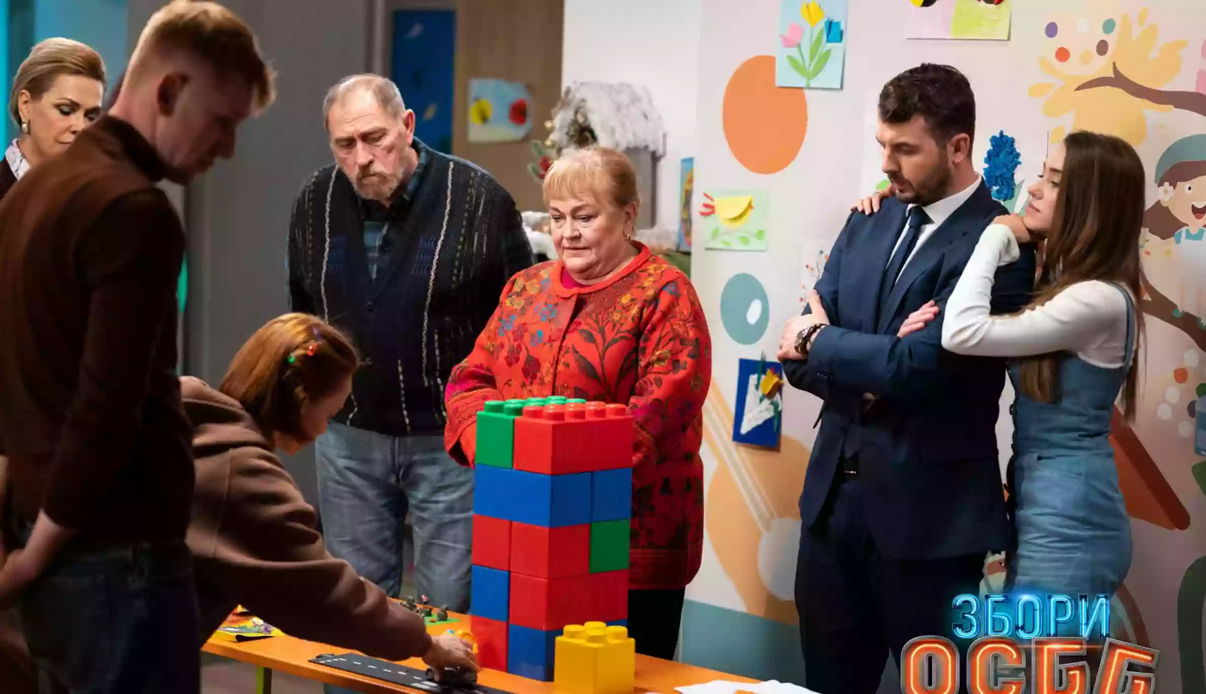 Вийшов офіційний трейлер передноворічної стрічки &laquo;Збори ОСББ&raquo;