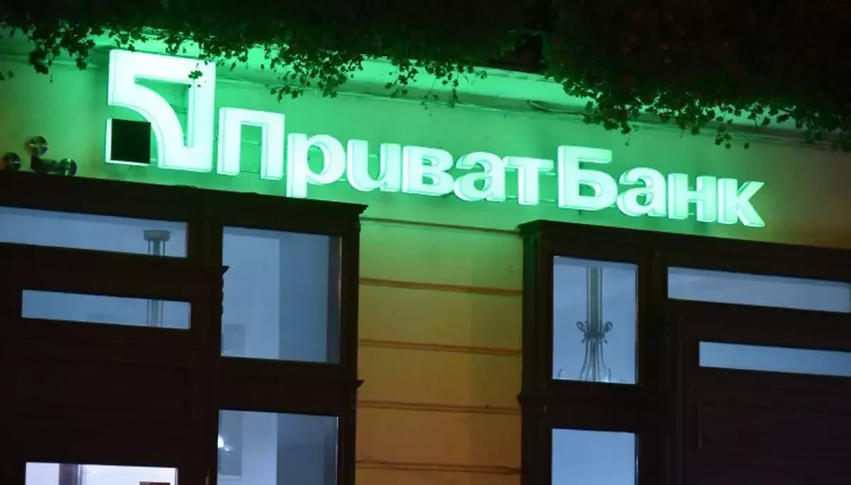 Верховний Суд остаточно підтвердив неможливість повернення &laquo;ПриватБанку&raquo; Коломойському