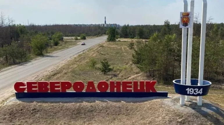Відкриття центру &laquo;патріотичного виховання&raquo; в окупованому Сіверськодонецьку відкладається через розкрадання коштів, - Артем Лисогор