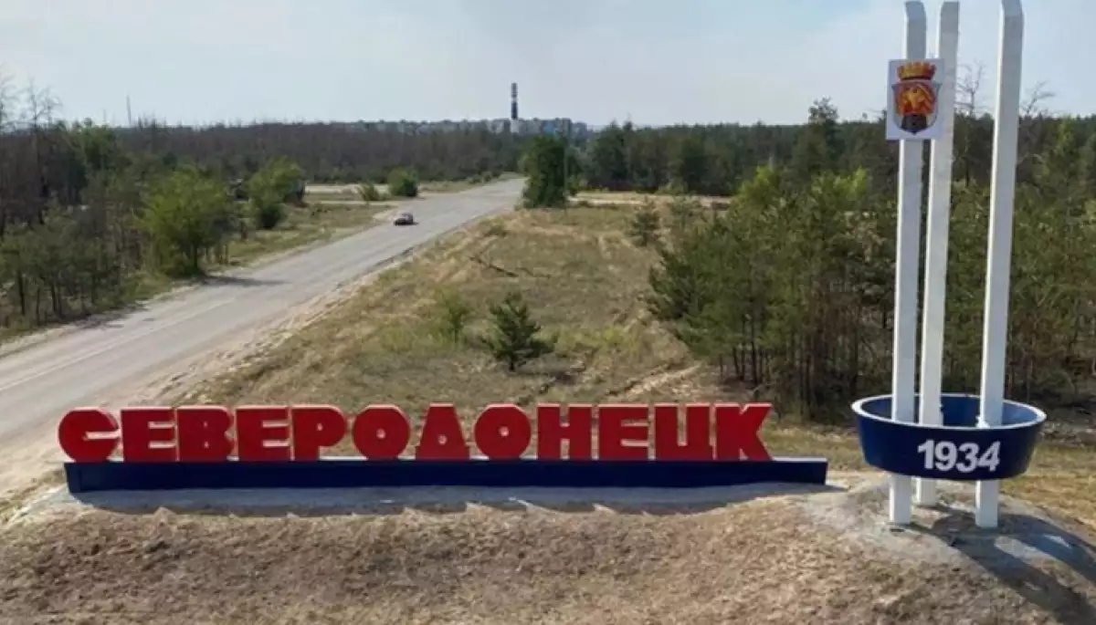 Відкриття центру &laquo;патріотичного виховання&raquo; в окупованому Сіверськодонецьку відкладається через розкрадання коштів, - Артем Лисогор