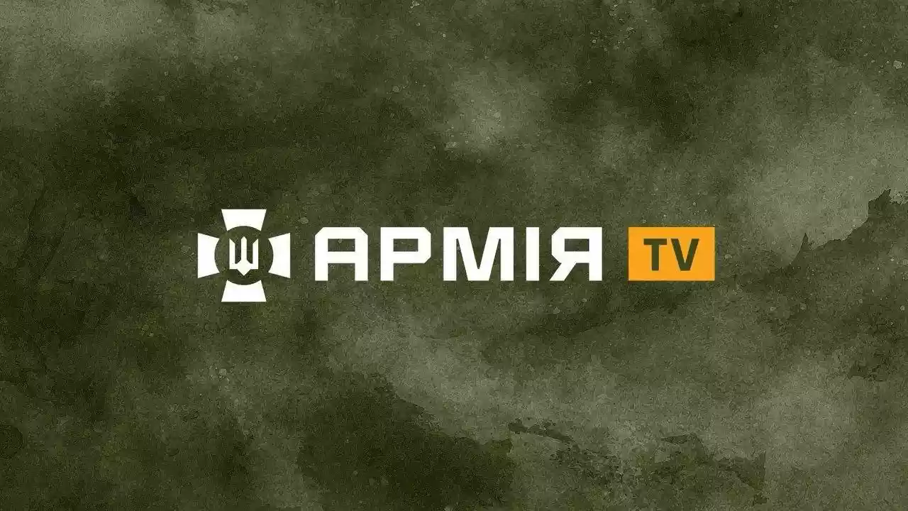 Частину майна підсанкційних каналів використовує «Армія TV»